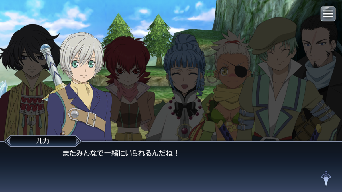 f:id:KEISHU:20200512165951p:plain f:id:KEISHU:20200512165951p:plain