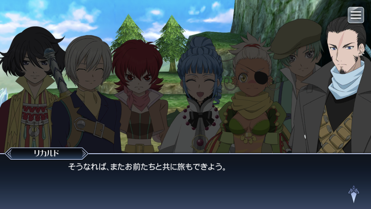 f:id:KEISHU:20200512170049p:plain f:id:KEISHU:20200512170049p:plain