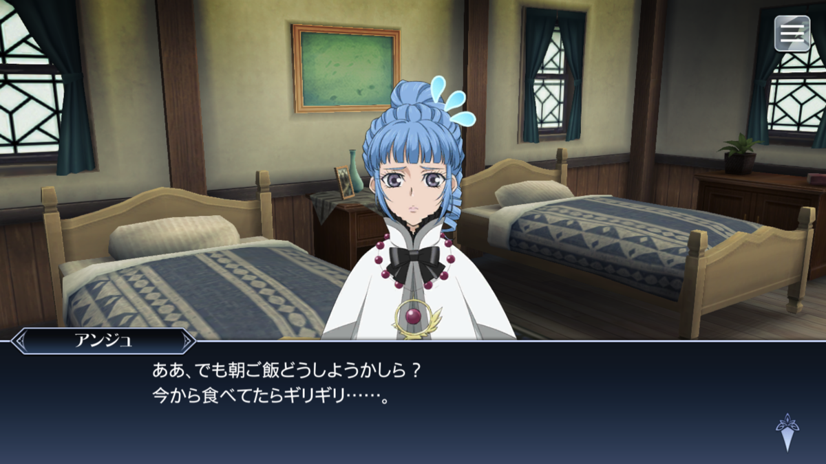 f:id:KEISHU:20200512170334p:plain f:id:KEISHU:20200512170334p:plain