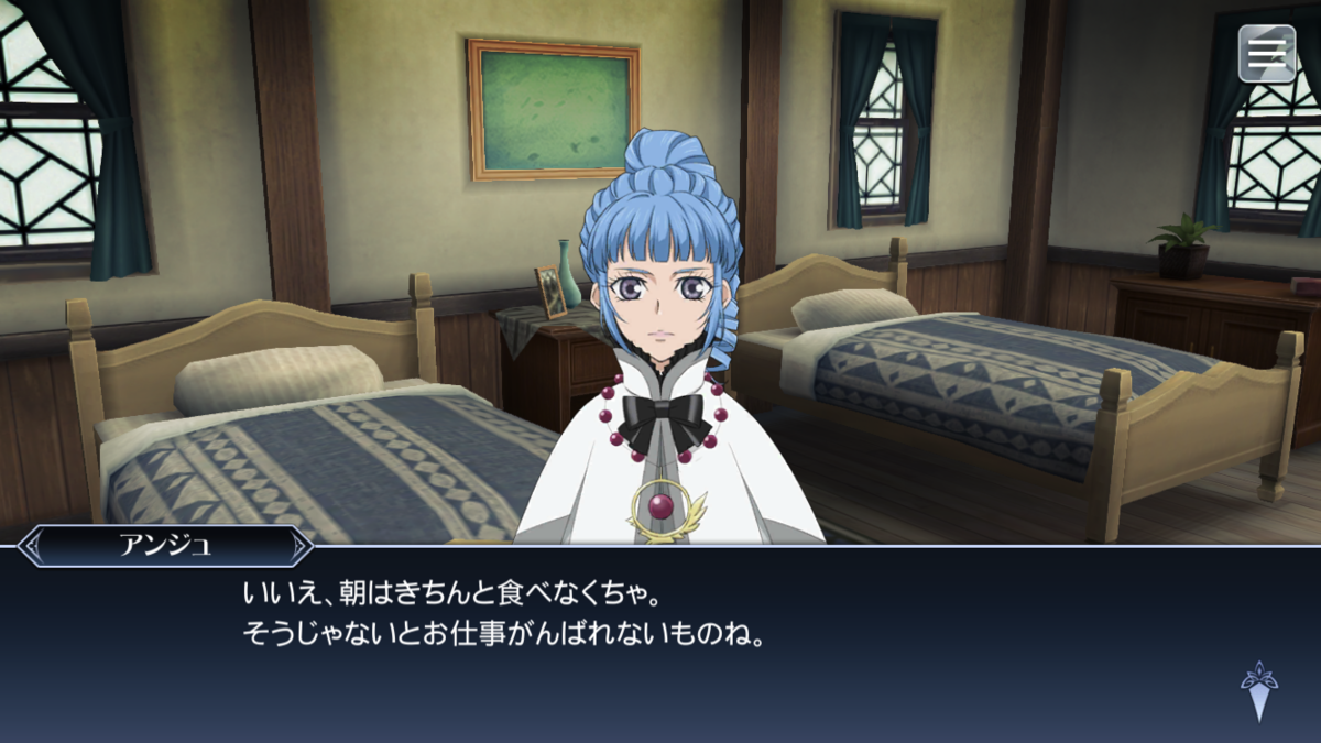 f:id:KEISHU:20200512170348p:plain f:id:KEISHU:20200512170348p:plain