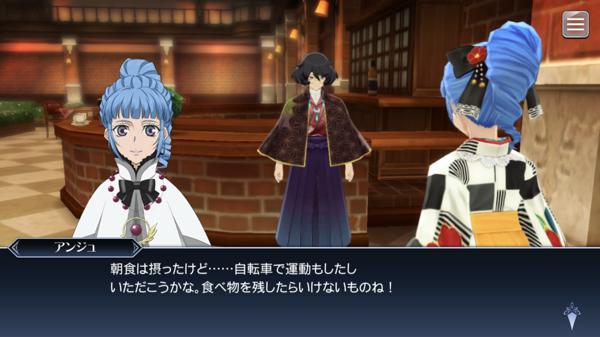 f:id:KEISHU:20200512170445p:plain f:id:KEISHU:20200512170445p:plain