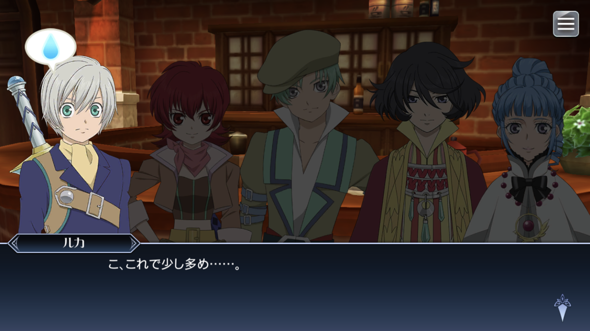 f:id:KEISHU:20200512170611p:plain f:id:KEISHU:20200512170611p:plain
