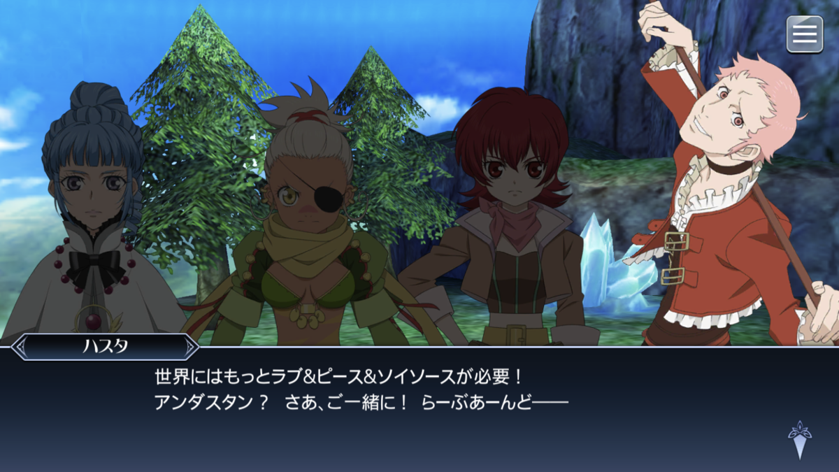 f:id:KEISHU:20200512170703p:plain f:id:KEISHU:20200512170703p:plain