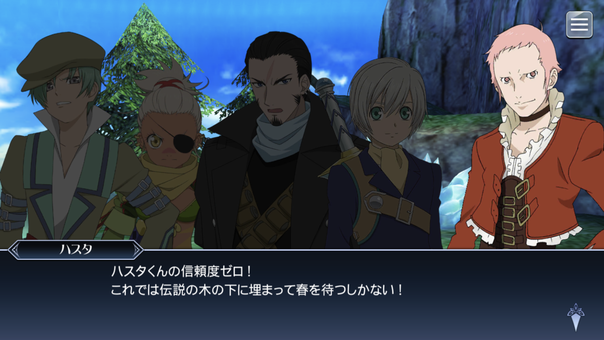 f:id:KEISHU:20200512170716p:plain f:id:KEISHU:20200512170716p:plain