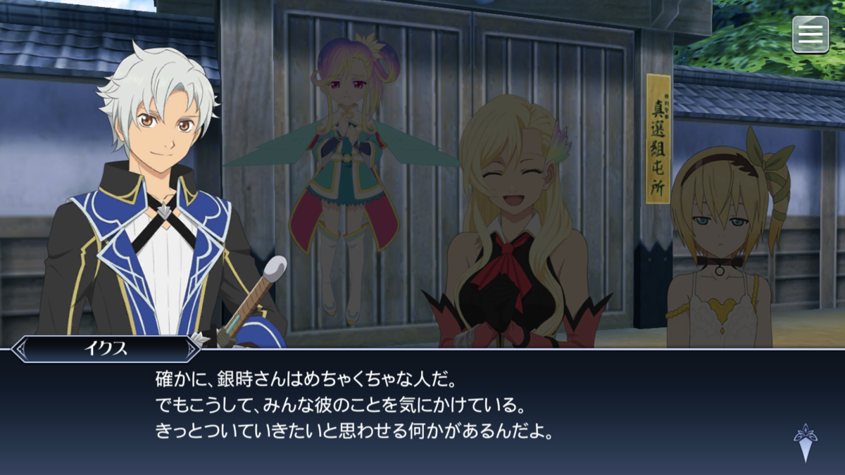 f:id:KEISHU:20200513121713p:plain f:id:KEISHU:20200513121713p:plain