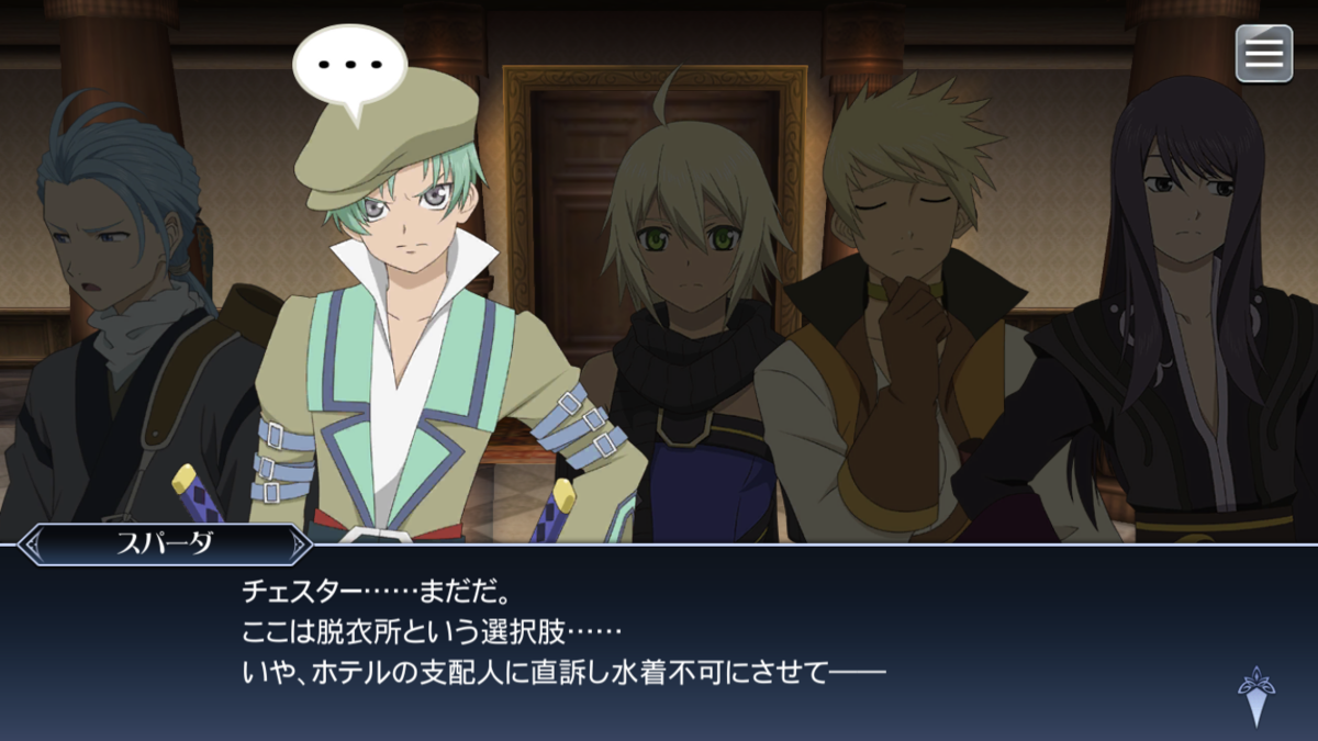 f:id:KEISHU:20200513160859p:plain f:id:KEISHU:20200513160859p:plain