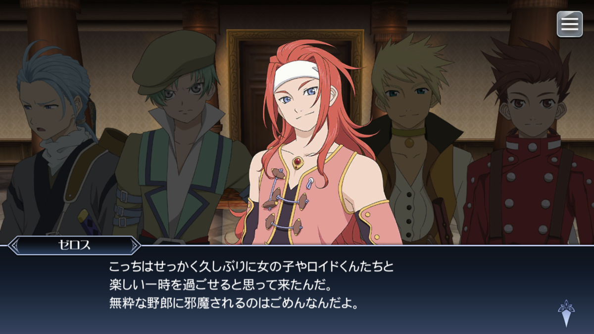 f:id:KEISHU:20200513160939p:plain f:id:KEISHU:20200513160939p:plain