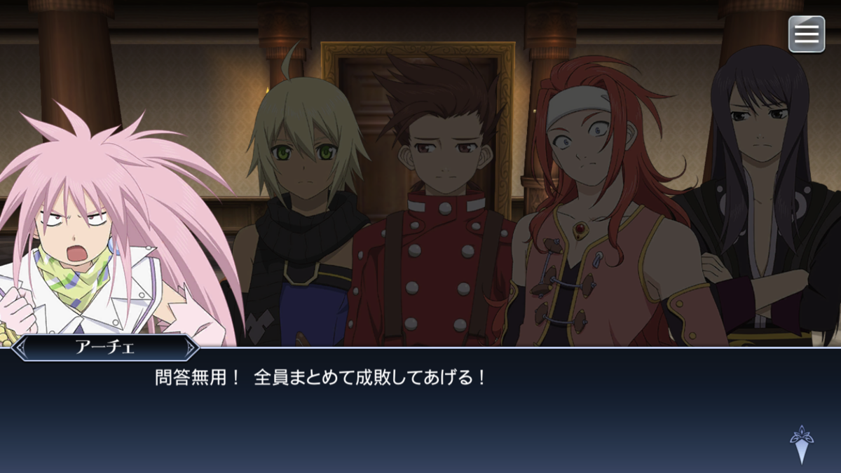 f:id:KEISHU:20200513161011p:plain f:id:KEISHU:20200513161011p:plain