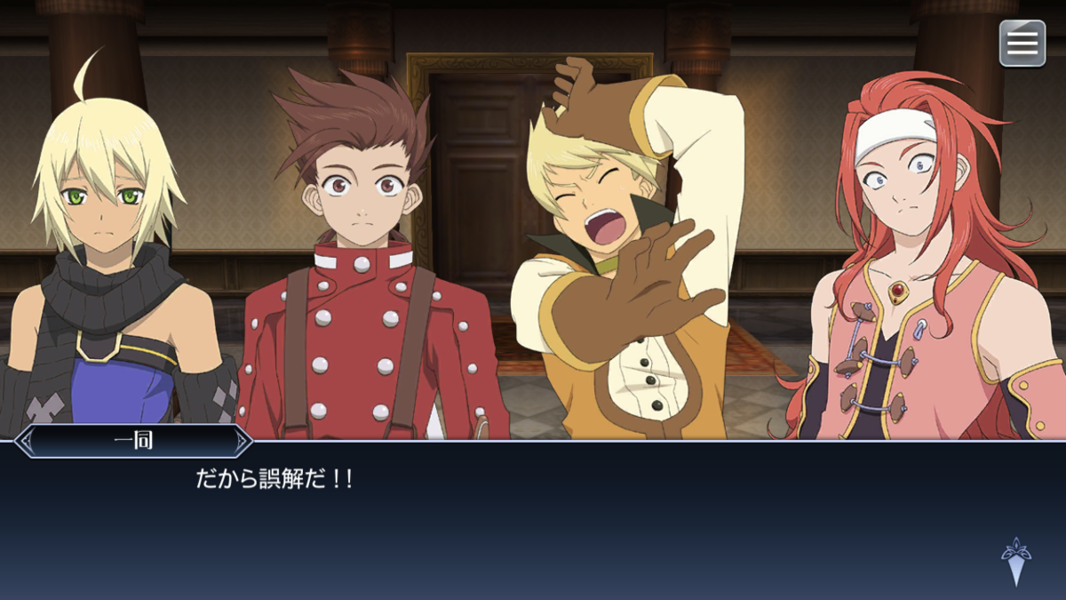 f:id:KEISHU:20200513161025p:plain f:id:KEISHU:20200513161025p:plain