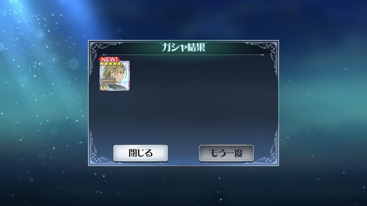 f:id:KEISHU:20200513161347p:plain f:id:KEISHU:20200513161347p:plain