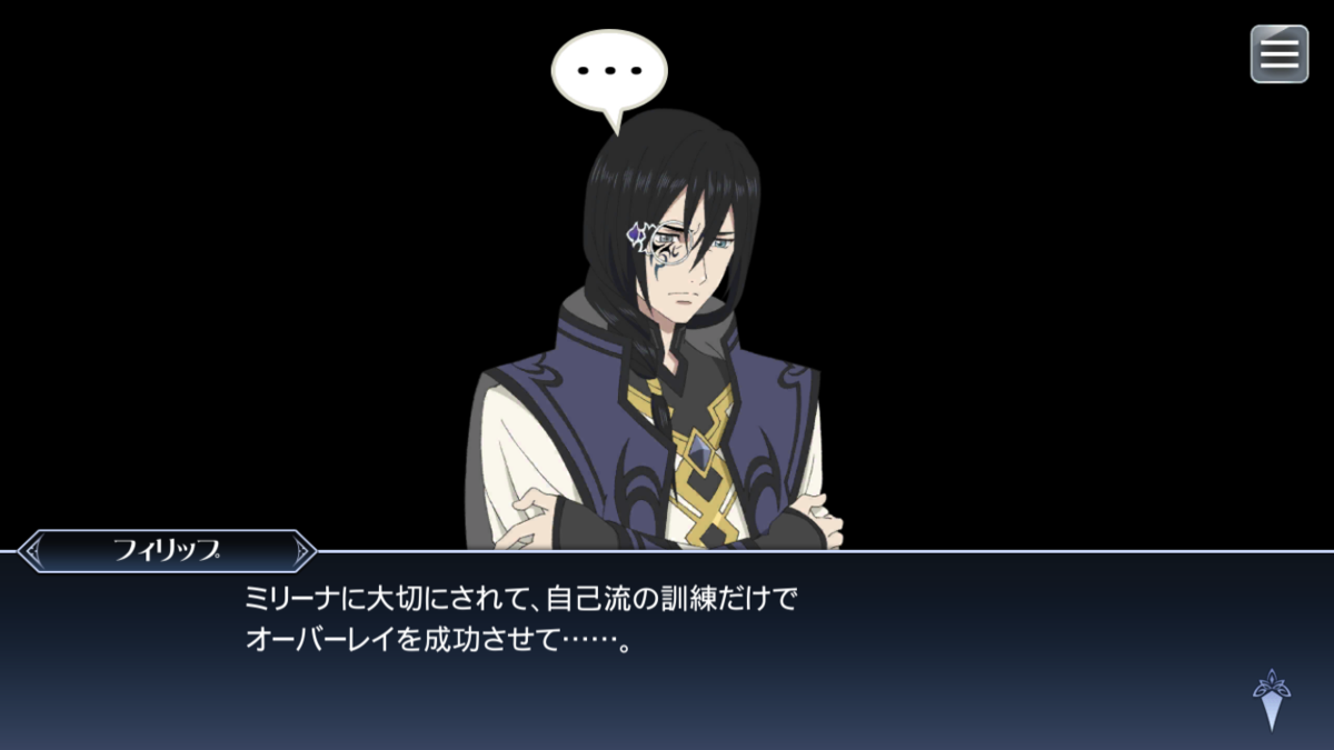 f:id:KEISHU:20200513163528p:plain f:id:KEISHU:20200513163528p:plain