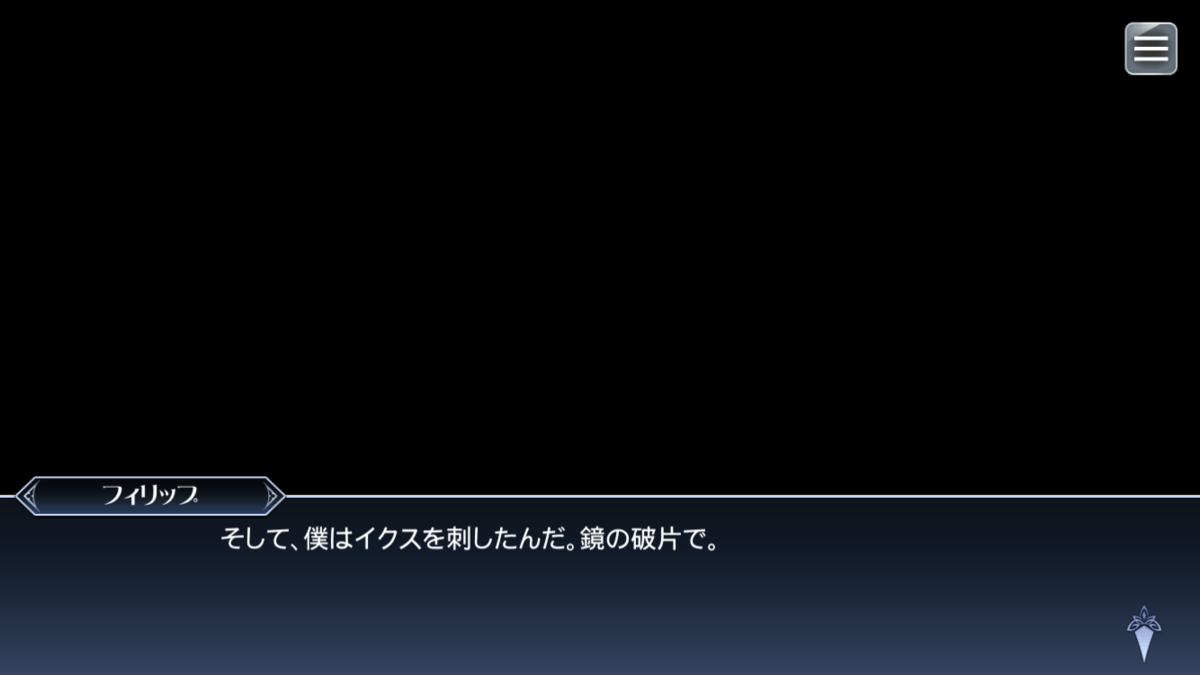 f:id:KEISHU:20200513163608p:plain f:id:KEISHU:20200513163608p:plain