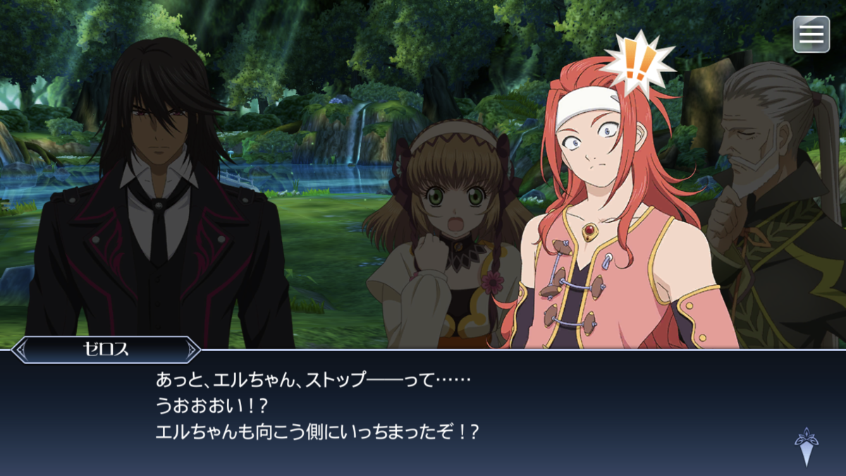 f:id:KEISHU:20200513164046p:plain f:id:KEISHU:20200513164046p:plain