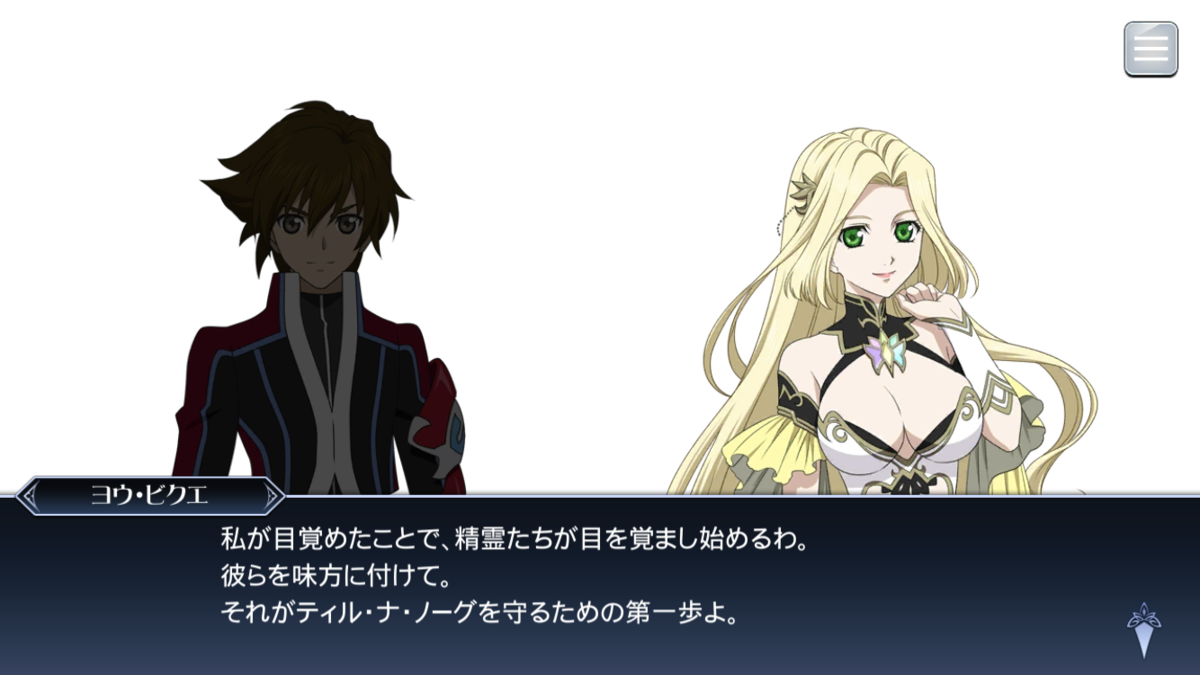 f:id:KEISHU:20200513164225p:plain f:id:KEISHU:20200513164225p:plain
