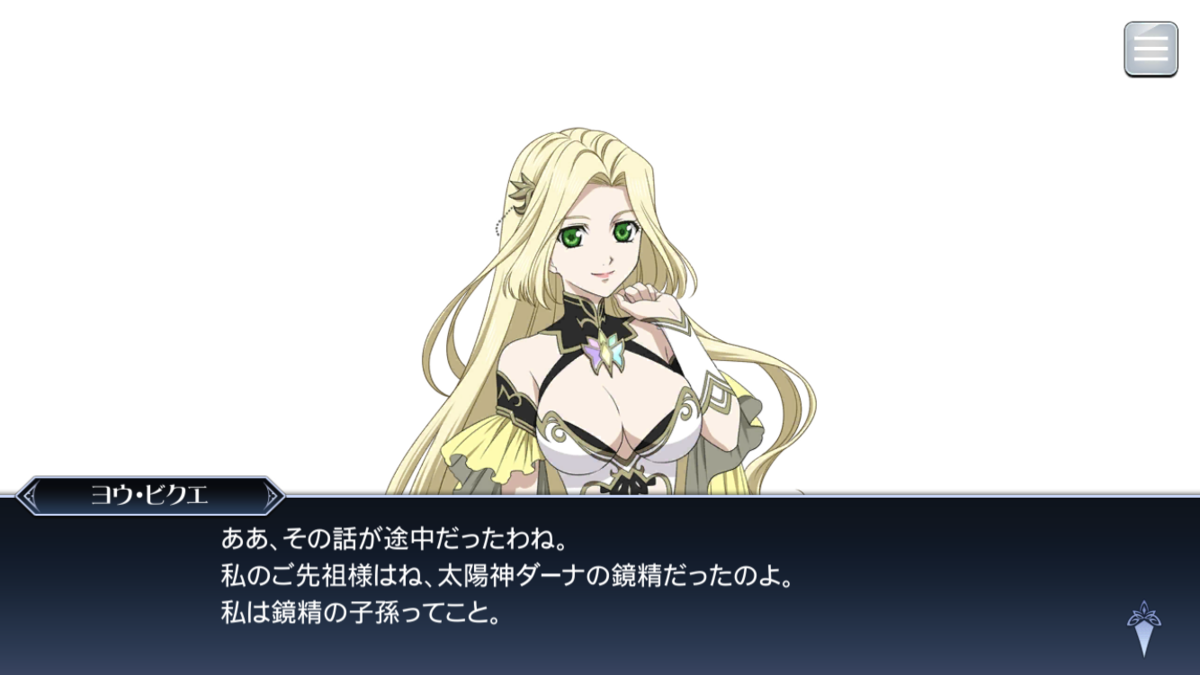 f:id:KEISHU:20200513164241p:plain f:id:KEISHU:20200513164241p:plain