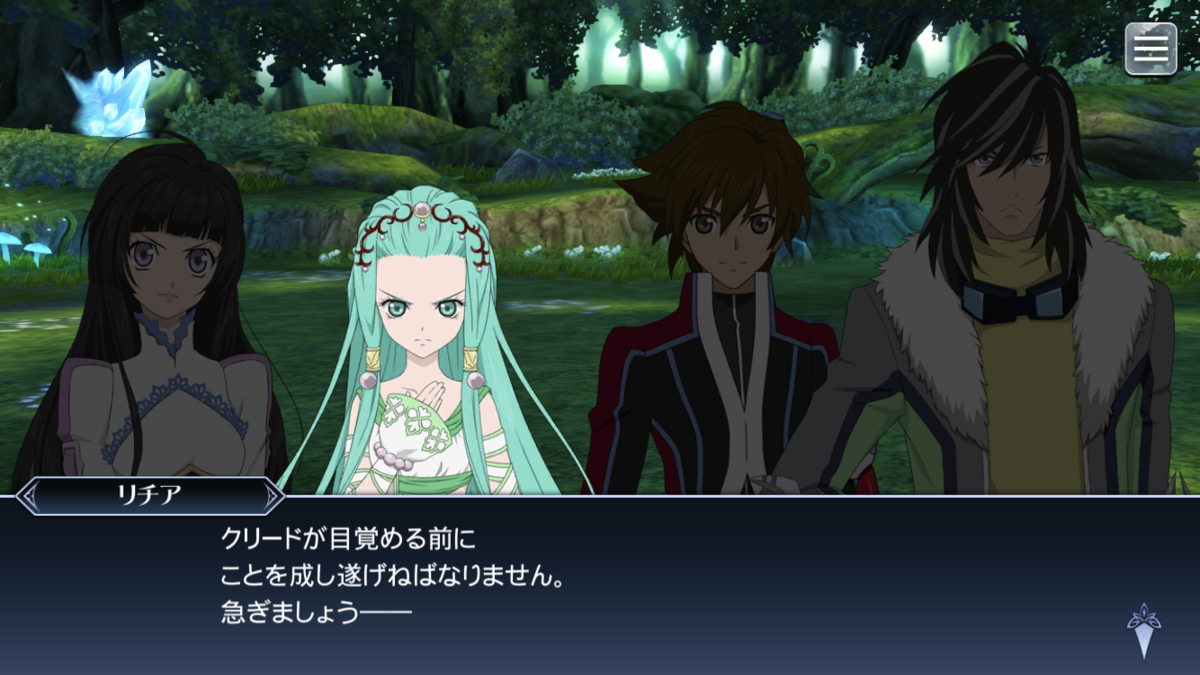 f:id:KEISHU:20200513170058p:plain f:id:KEISHU:20200513170058p:plain