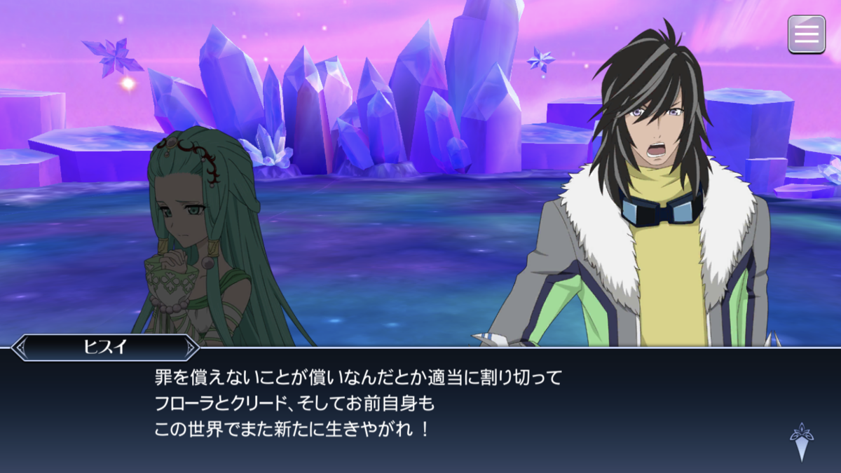 f:id:KEISHU:20200513170227p:plain f:id:KEISHU:20200513170227p:plain