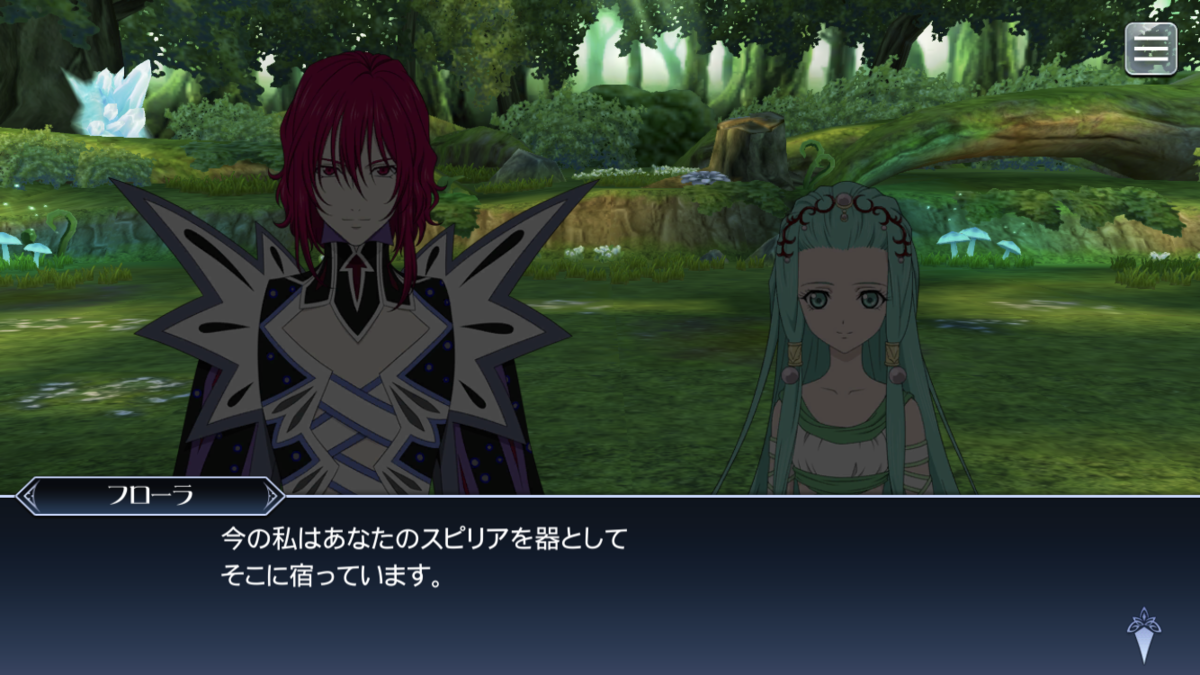 f:id:KEISHU:20200513170357p:plain f:id:KEISHU:20200513170357p:plain