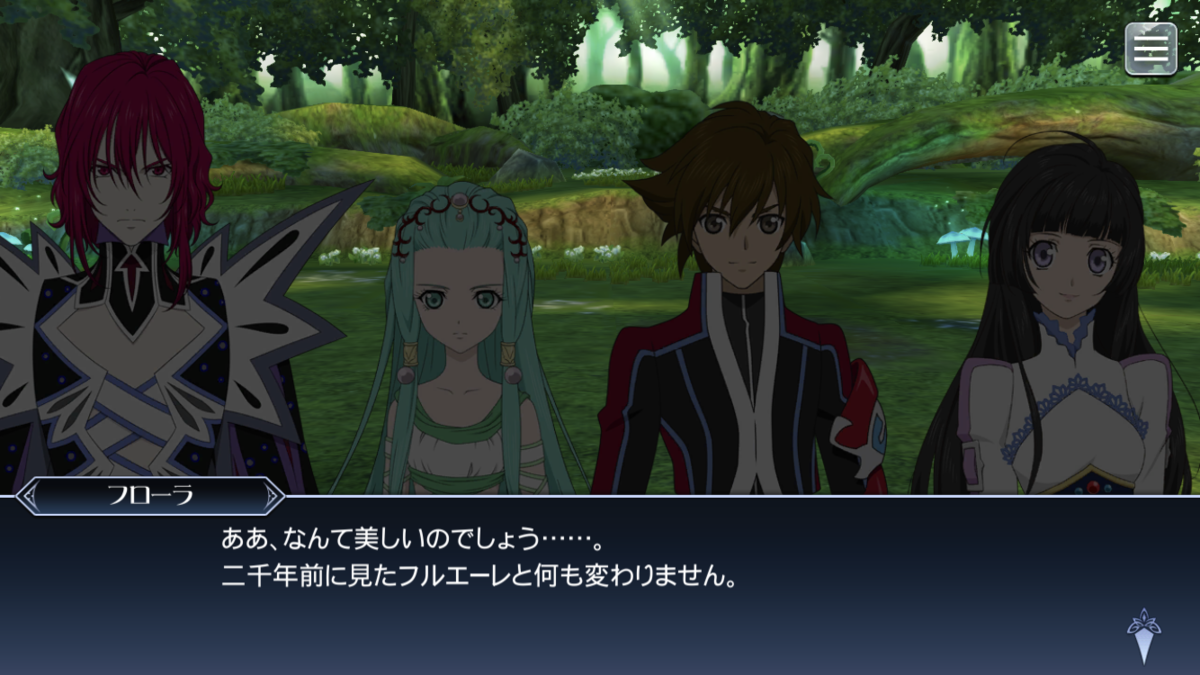f:id:KEISHU:20200513170450p:plain f:id:KEISHU:20200513170450p:plain