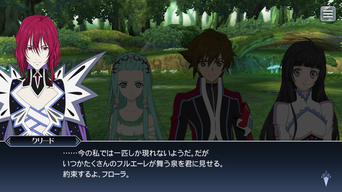 f:id:KEISHU:20200513170503p:plain f:id:KEISHU:20200513170503p:plain