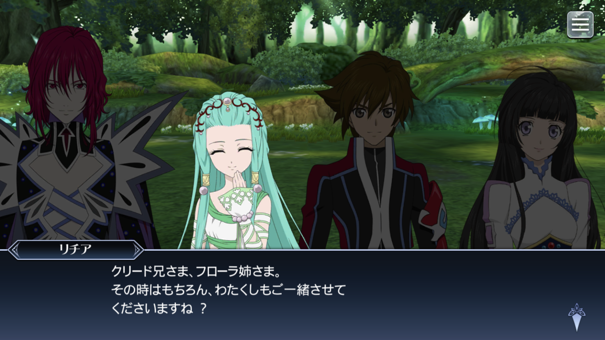 f:id:KEISHU:20200513170516p:plain f:id:KEISHU:20200513170516p:plain