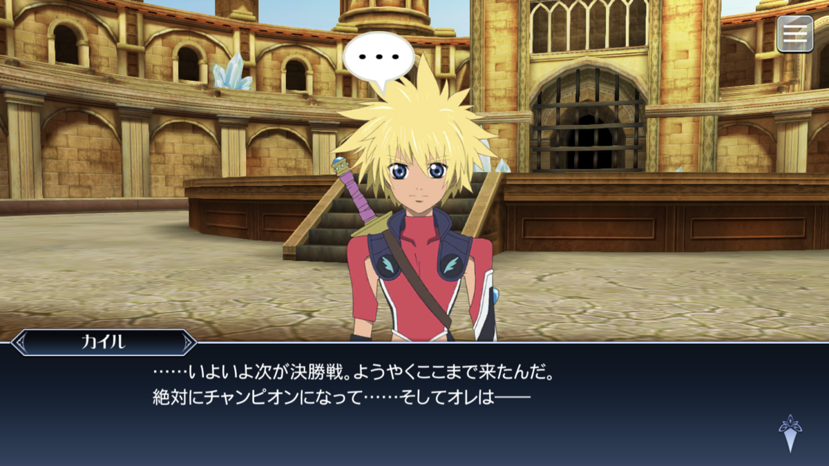 f:id:KEISHU:20200513173656p:plain f:id:KEISHU:20200513173656p:plain