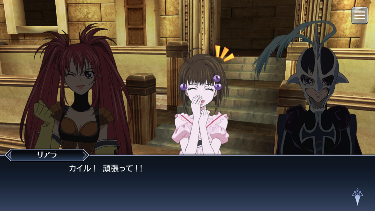 f:id:KEISHU:20200513173713p:plain f:id:KEISHU:20200513173713p:plain