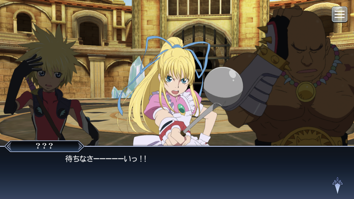 f:id:KEISHU:20200513173737p:plain f:id:KEISHU:20200513173737p:plain