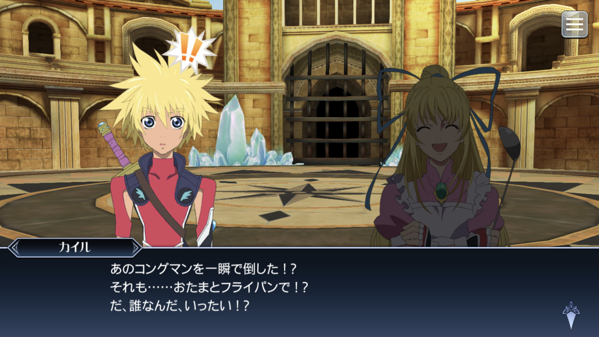 f:id:KEISHU:20200513173752p:plain f:id:KEISHU:20200513173752p:plain