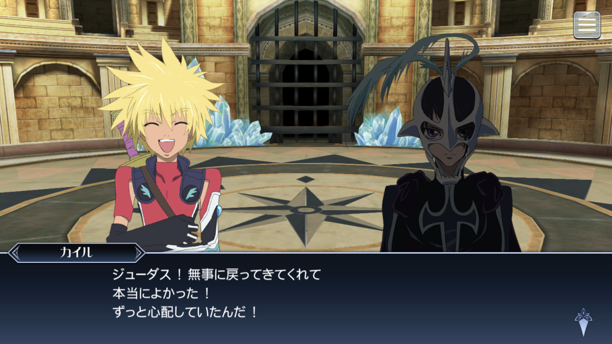 f:id:KEISHU:20200513174726p:plain f:id:KEISHU:20200513174726p:plain