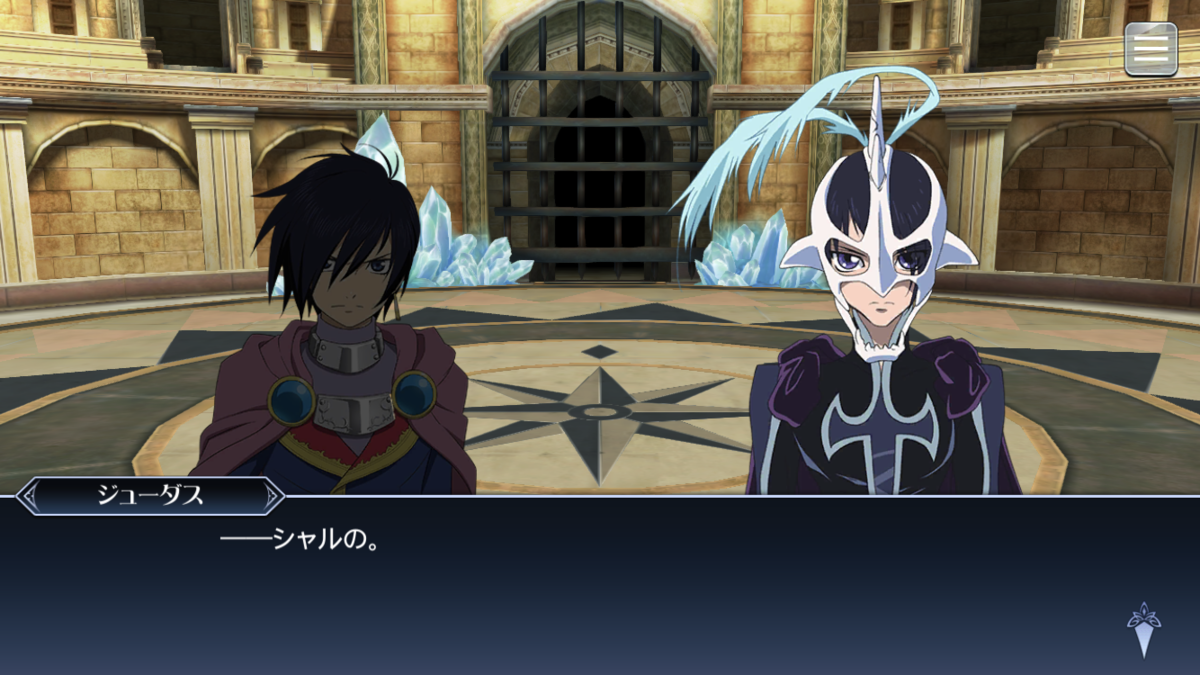 f:id:KEISHU:20200513174919p:plain f:id:KEISHU:20200513174919p:plain