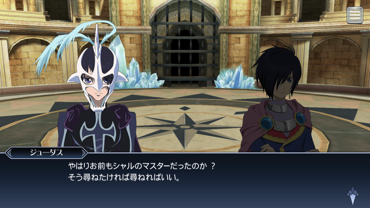 f:id:KEISHU:20200513174943p:plain f:id:KEISHU:20200513174943p:plain
