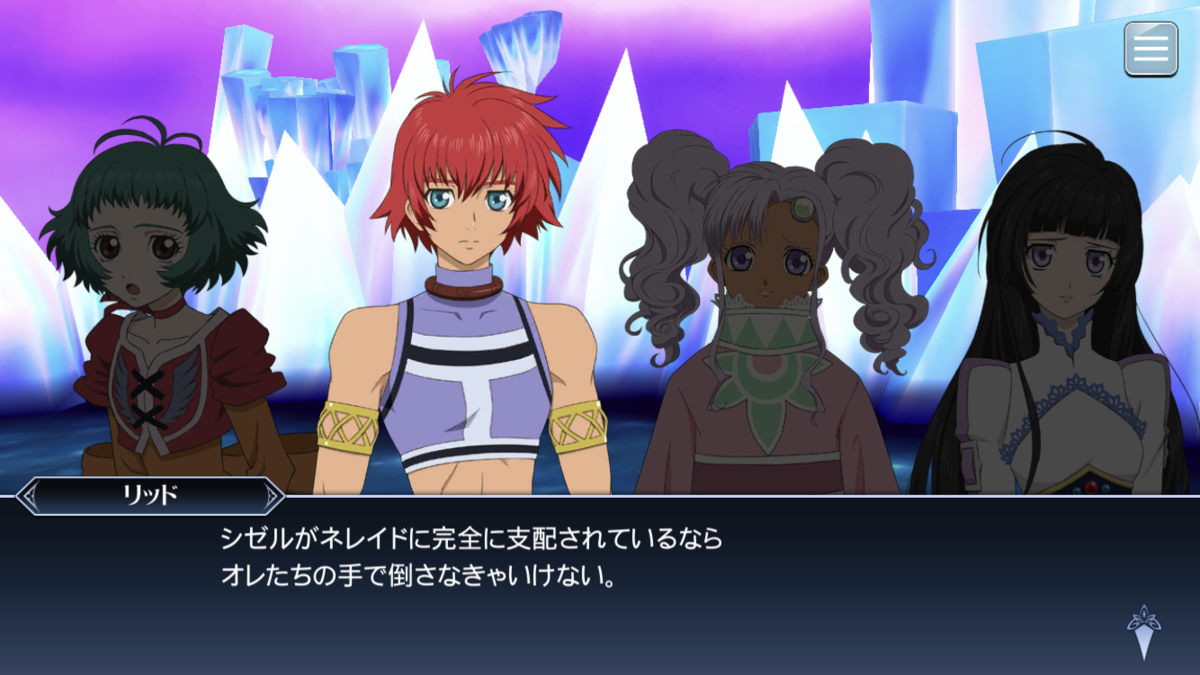 f:id:KEISHU:20200513214523p:plain f:id:KEISHU:20200513214523p:plain