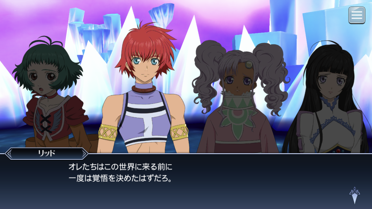 f:id:KEISHU:20200513214541p:plain f:id:KEISHU:20200513214541p:plain