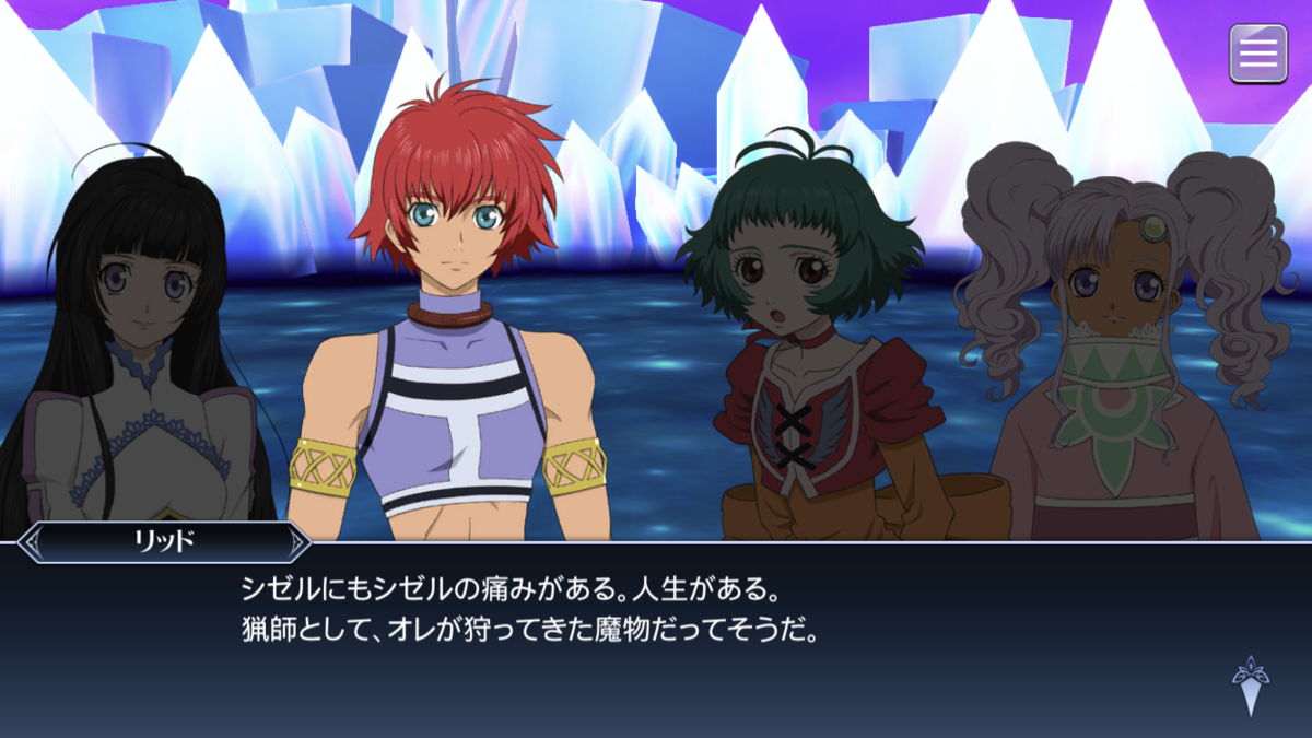 f:id:KEISHU:20200513214607p:plain f:id:KEISHU:20200513214607p:plain