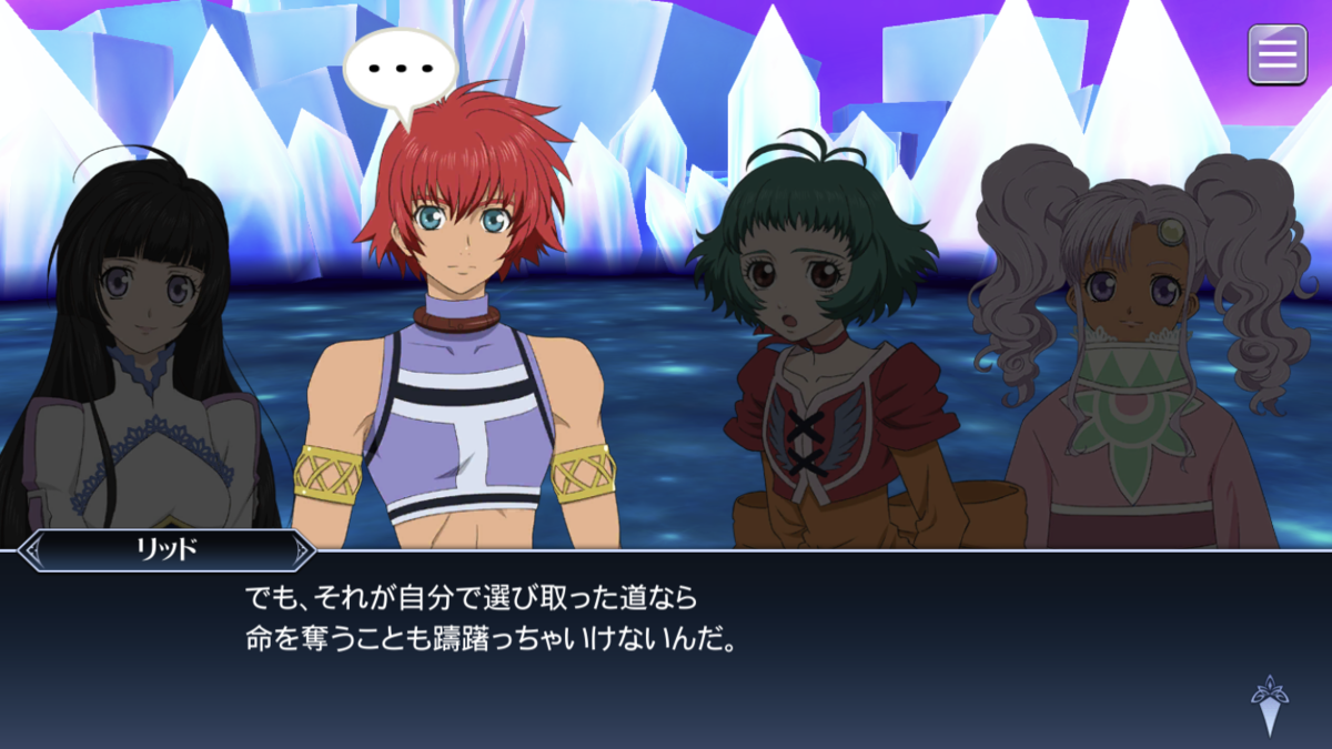 f:id:KEISHU:20200513214620p:plain f:id:KEISHU:20200513214620p:plain
