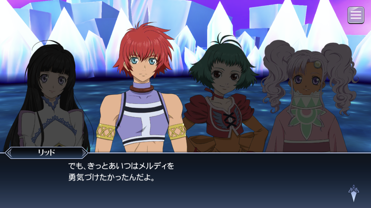 f:id:KEISHU:20200513214802p:plain f:id:KEISHU:20200513214802p:plain