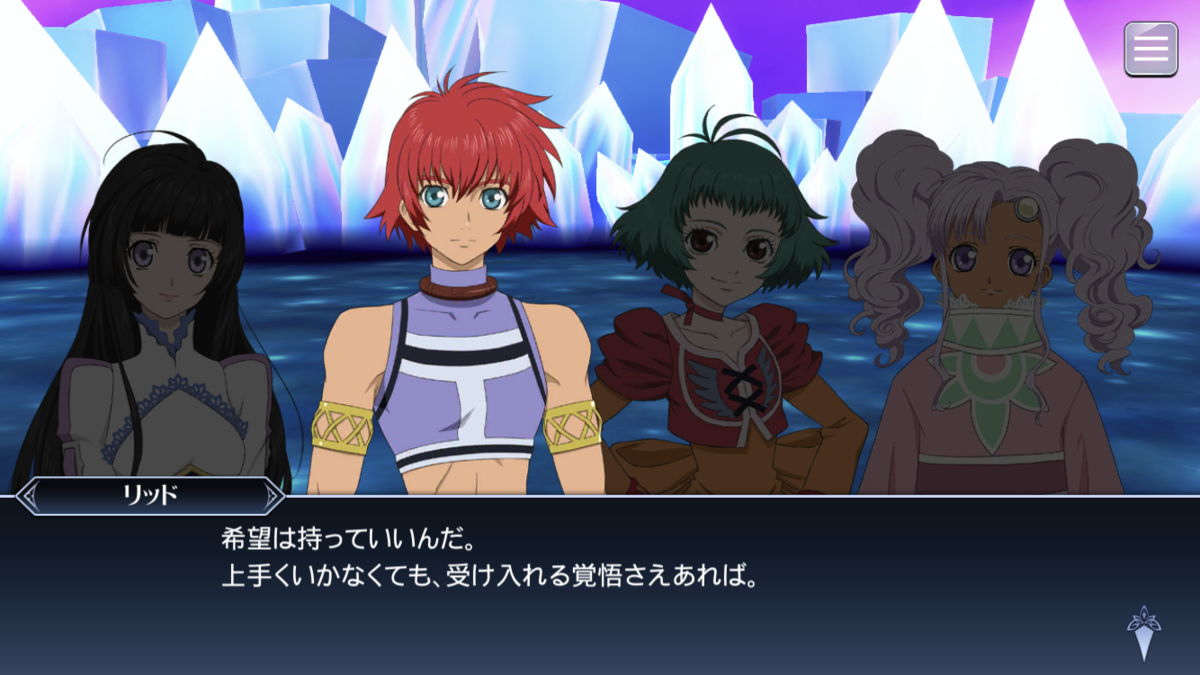 f:id:KEISHU:20200513214817p:plain f:id:KEISHU:20200513214817p:plain