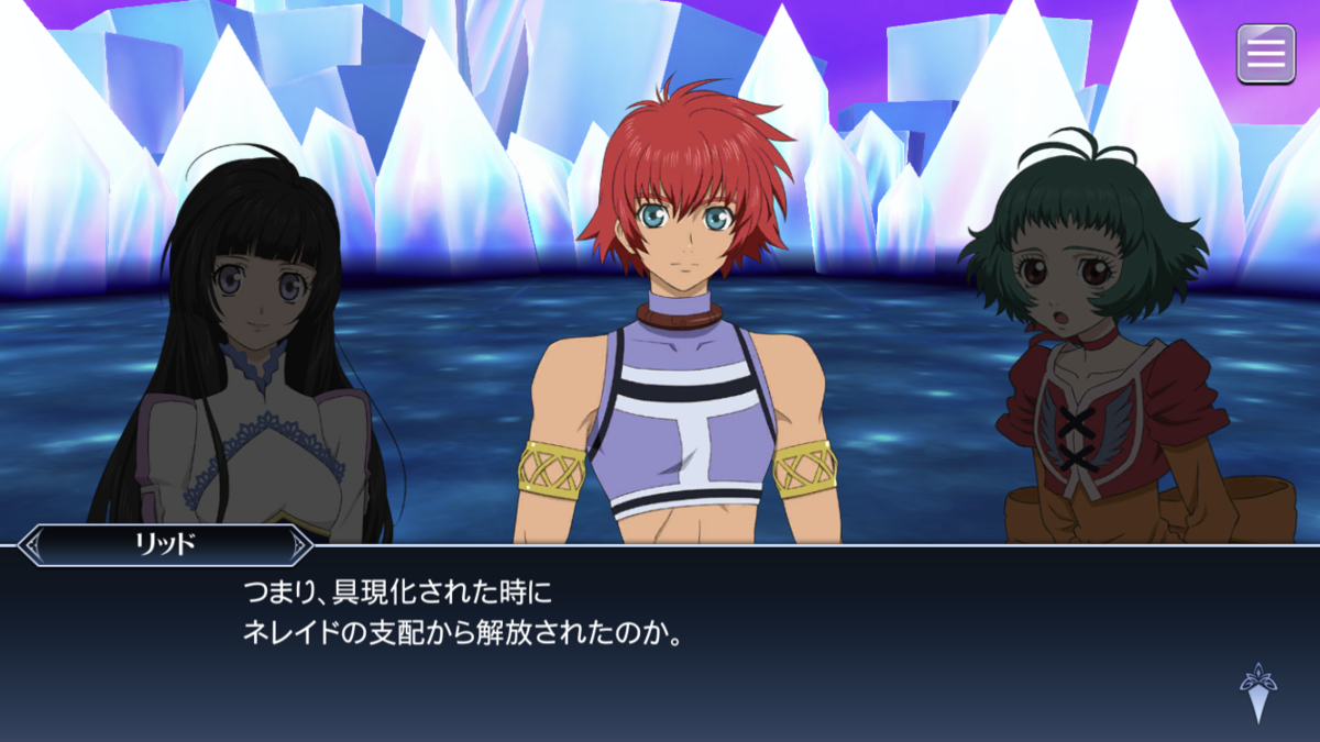 f:id:KEISHU:20200513214903p:plain f:id:KEISHU:20200513214903p:plain