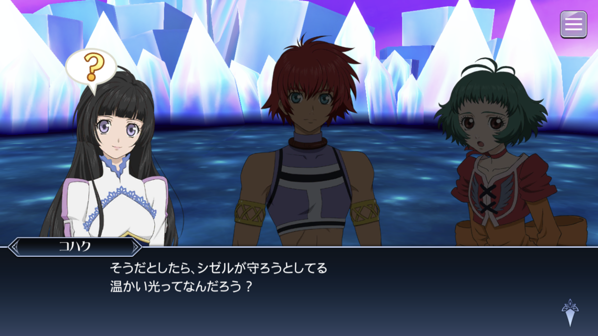 f:id:KEISHU:20200513214914p:plain f:id:KEISHU:20200513214914p:plain