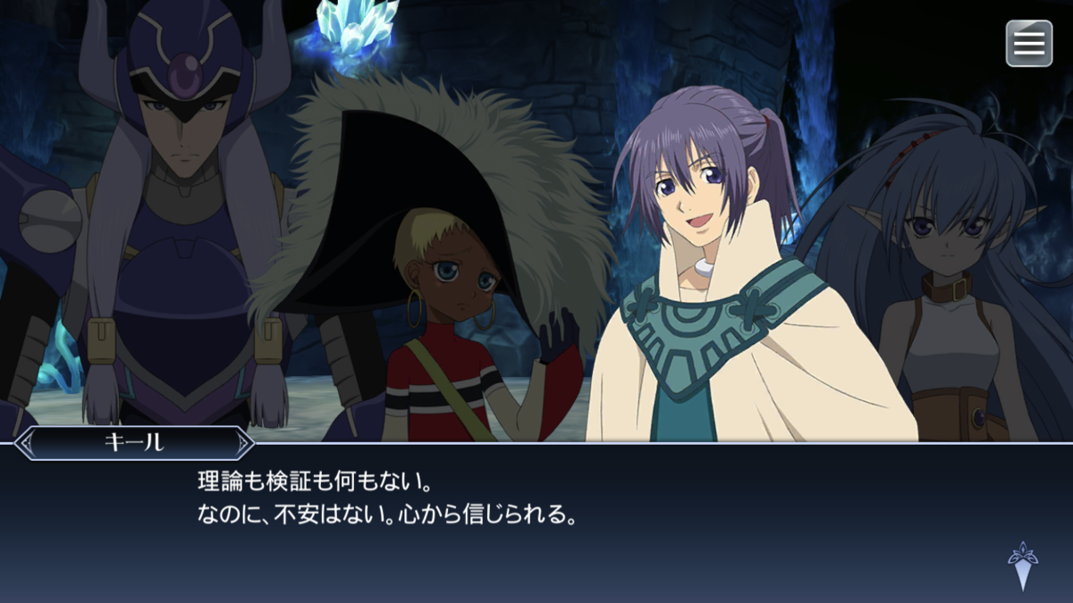 f:id:KEISHU:20200513215017p:plain f:id:KEISHU:20200513215017p:plain