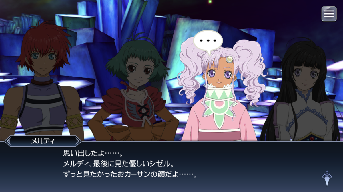f:id:KEISHU:20200513215046p:plain f:id:KEISHU:20200513215046p:plain