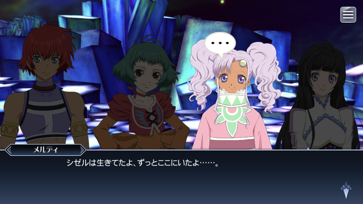 f:id:KEISHU:20200513215117p:plain f:id:KEISHU:20200513215117p:plain