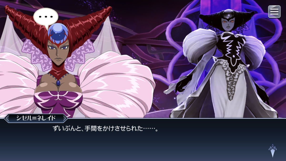 f:id:KEISHU:20200513215207p:plain f:id:KEISHU:20200513215207p:plain
