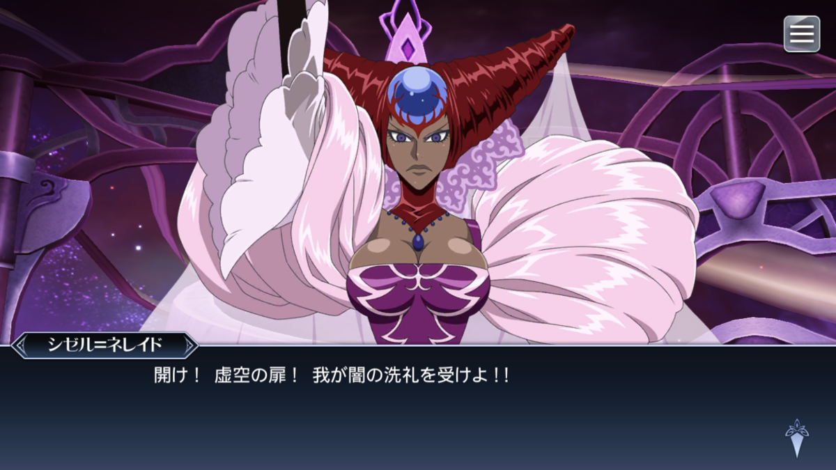 f:id:KEISHU:20200513215258p:plain f:id:KEISHU:20200513215258p:plain