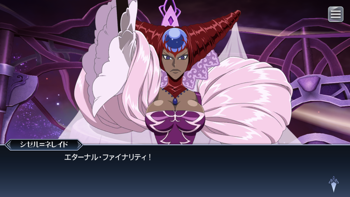 f:id:KEISHU:20200513215312p:plain f:id:KEISHU:20200513215312p:plain