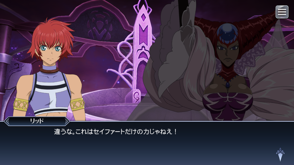 f:id:KEISHU:20200513215332p:plain f:id:KEISHU:20200513215332p:plain