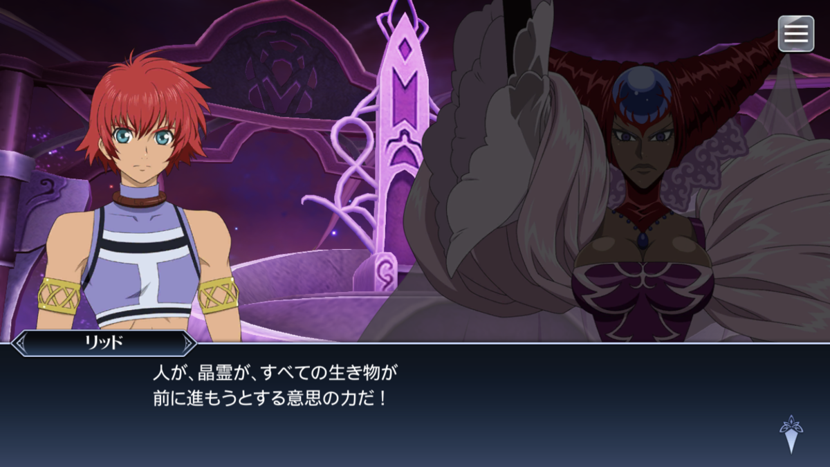 f:id:KEISHU:20200513215345p:plain f:id:KEISHU:20200513215345p:plain