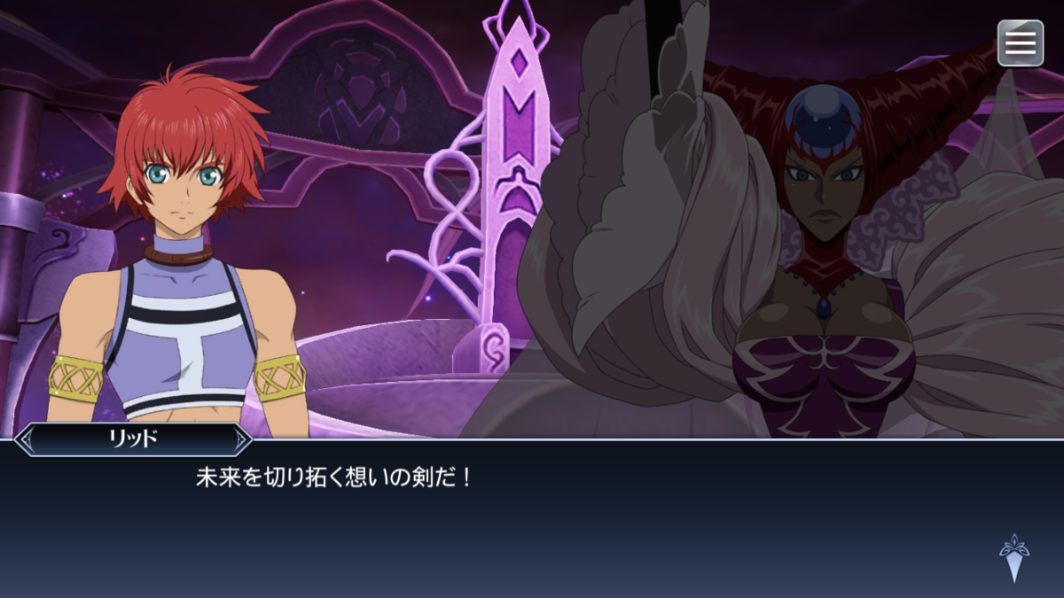 f:id:KEISHU:20200513215406p:plain f:id:KEISHU:20200513215406p:plain