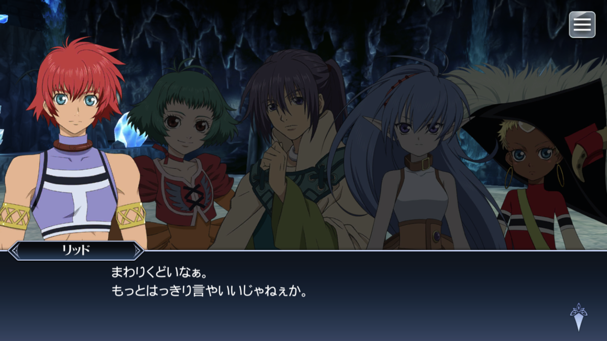f:id:KEISHU:20200513215624p:plain f:id:KEISHU:20200513215624p:plain